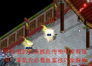 ֵڴбǮ봵ؿ¸ȫ