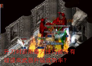 ʱõ浶ܷЧɹʣ