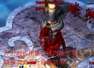 ʱõ浶ܷЧɹʣ