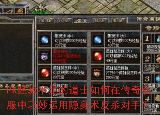 PK鲻ĵʿڴ˽ɱ֣