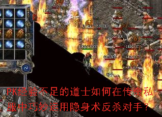 PK鲻ĵʿڴ˽ɱ֣