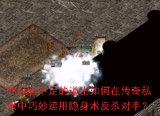 PK鲻ĵʿڴ˽ɱ֣
