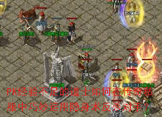 PK鲻ĵʿڴ˽ɱ֣