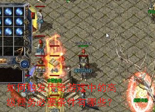 δϷеĸ߼ҪЩ