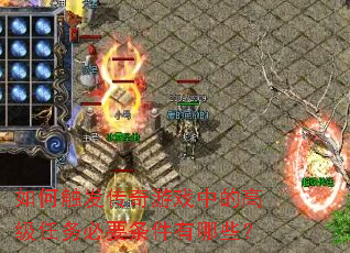 δϷеĸ߼ҪЩ