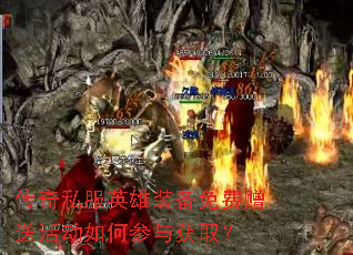 ˽Ӣװͻβȡ
