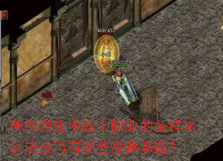 ϷսʿְҵĶ淨ЩҪգ