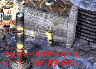ϷսʿְҵĶ淨ЩҪգ