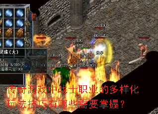 ϷսʿְҵĶ淨ЩҪգ