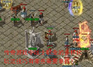 ϷսʿְҵĶ淨ЩҪգ