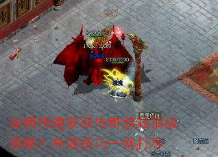 οٻȡϷԣЧһ