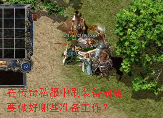 ڴ˽ˢװǰҪЩ׼