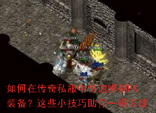 ڴ˽пٱPKװЩСһʶ