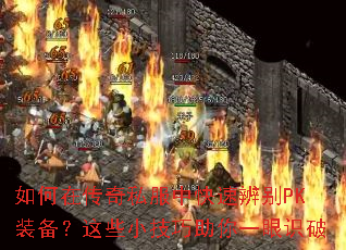 ڴ˽пٱPKװЩСһʶ