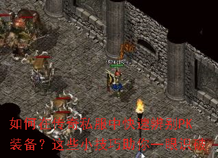 ڴ˽пٱPKװЩСһʶ