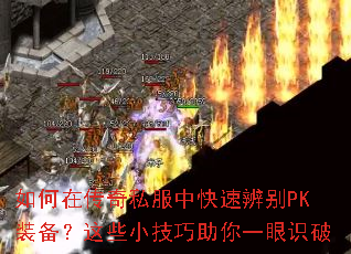 ڴ˽пٱPKװЩСһʶ