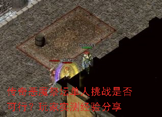 ħ̳սǷУʵ⾭