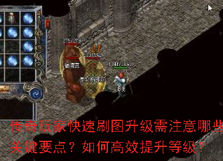 ҿˢͼעЩؼҪ㣿θЧȼ