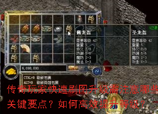 ҿˢͼעЩؼҪ㣿θЧȼ