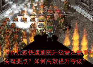 ҿˢͼעЩؼҪ㣿θЧȼ