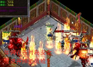 如何在苍月岛安全混迹并降低风险? 如何在苍月岛安全混迹并降低风险?