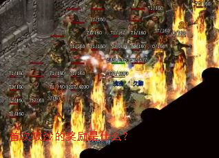 首次攻沙的奖励是什么? 首次攻沙的奖励是什么?