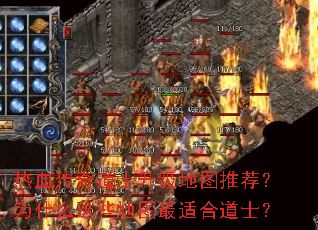 ѪʿͼƼΪʲôЩͼʺϵʿ