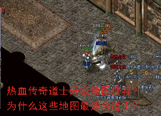 ѪʿͼƼΪʲôЩͼʺϵʿ