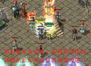 ȫԣι滮·ߡˢʱ估ȡϡе䣿