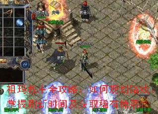 ȫԣι滮·ߡˢʱ估ȡϡе䣿