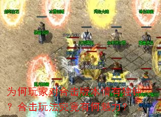 ΪҶԺϻ汾жӣϻ淨к