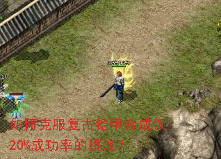 ο˷׺ϳɽ20%ɹʵս