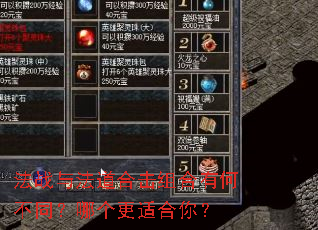 ս뷨ϻкβͬĸʺ㣿