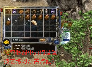 ����˽����������ü�����ϰ���������