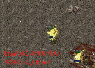 祈福项链如何助你助你轻松驾驭重装? 祈福项链如何助你助你轻松驾驭重装?