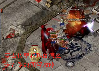 ���Ŵ����������ô�ߣ�·��ͼ�⹥��