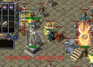 女道士的修行之路如何开启? 女道士的修行之路如何开启?