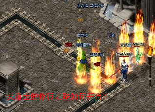 女道士的修行之路如何开启? 女道士的修行之路如何开启?