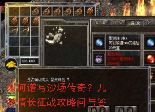 �����дɳ�����棿��Ů�鳤��ս���������