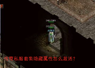 ����˽����װ����������ô���