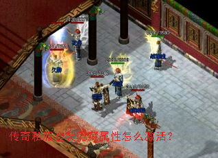 ����˽����װ����������ô���