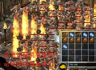 ����ɽ�ؾ�����Щ��ˢ��ϡ��װ����