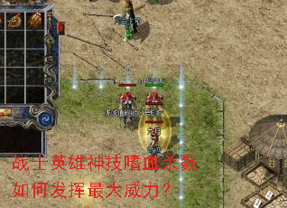 սʿӢ������Ѫɱ¾��η������������