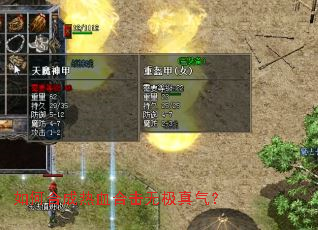 ��κϳ���Ѫ�ϻ��޼�������