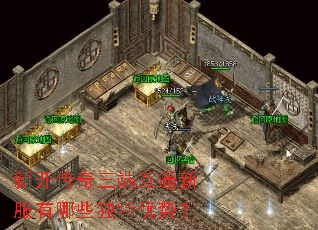 �¿��������˻�ͨ�·�����Щ�������ƣ�