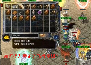 �������װ���ķ��п�϶��