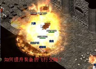 �������װ���ķ��п�϶��