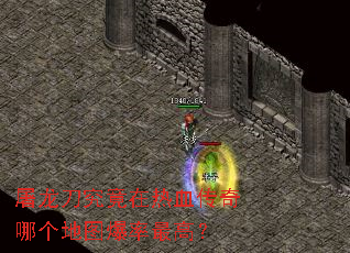 ��������������Ѫ�����ĸ���ͼ������ߣ�