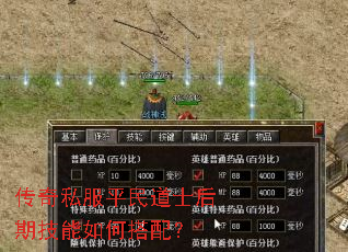 ����˽��ƽ���ʿ���ڼ�����δ��䣿