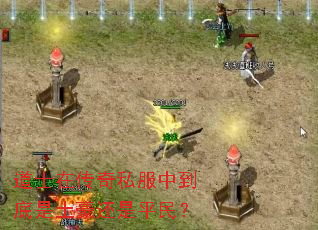 ��ʿ�ڴ���˽���е�������������ƽ��